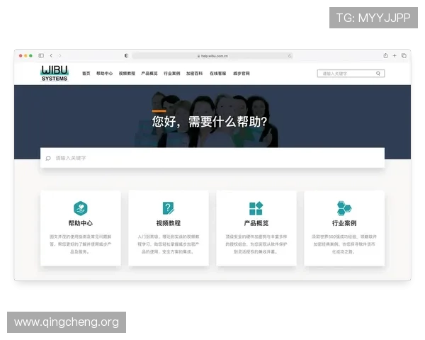 凯发旗舰厅官网app客服支持与联系方式，提供全方位的用户帮助服务