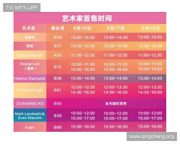 推筒子二八杠的历史背景与发展趋势,了解游戏文化提升娱乐体验