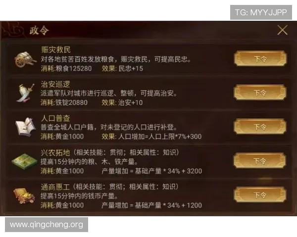 深入解析PS电子游戏爆奖机制帮助玩家优化策略实现大奖梦想