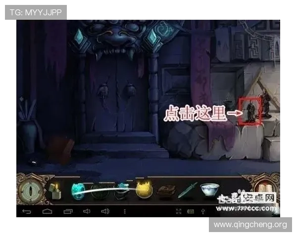 凯发旗舰厅注册平台注册步骤全攻略,助你轻松开启游戏体验