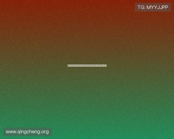 爱游戏论坛网页版支持多平台登录让你随时随地畅享游戏乐趣